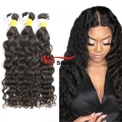 #1b Malaysian Raw Human Hair Weft indian curly