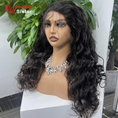 Natural #1b Brazilian Virgin Human Hair 13x4 Swiss HD wig Loose Wave