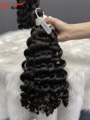 Virgin Deep Wave 22 24 26 Inch And 13x4 HD Lace 18 Inch  Free Shipping