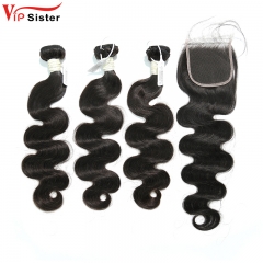 Virgin Body Wave 20 22 24 Inch And 4x4 HD Lace 20 Inch  Free Shipping