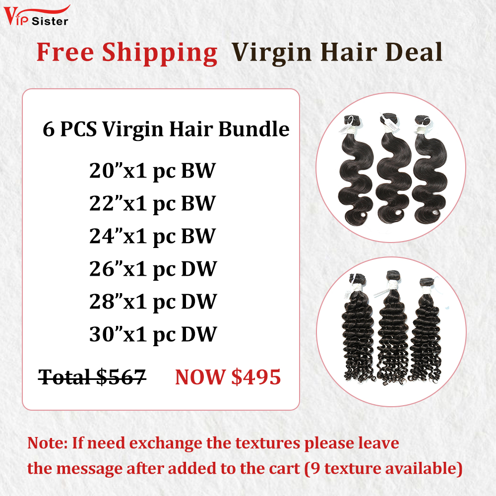 Vipsister 6PCS Virgin Hair Bundles Deal Free Shipping