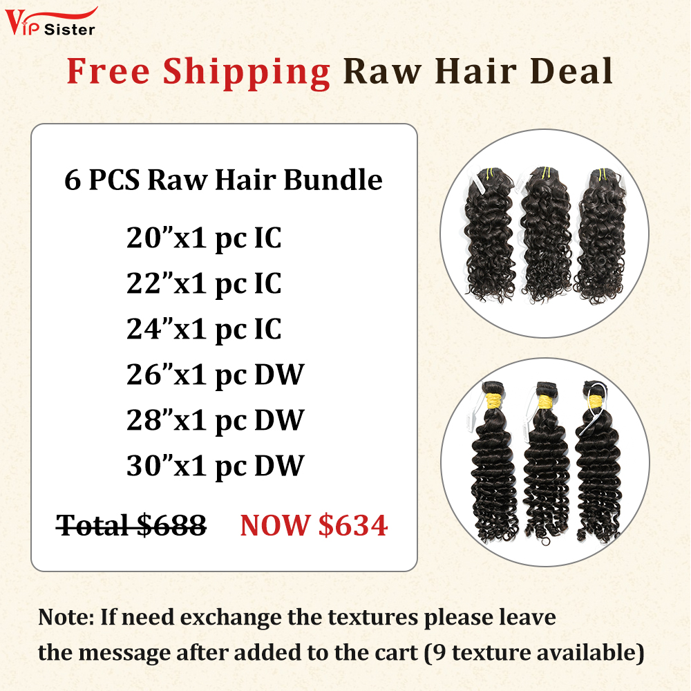 Vipsister 6PCS Raw Hair Bundles Deal Free Shipping