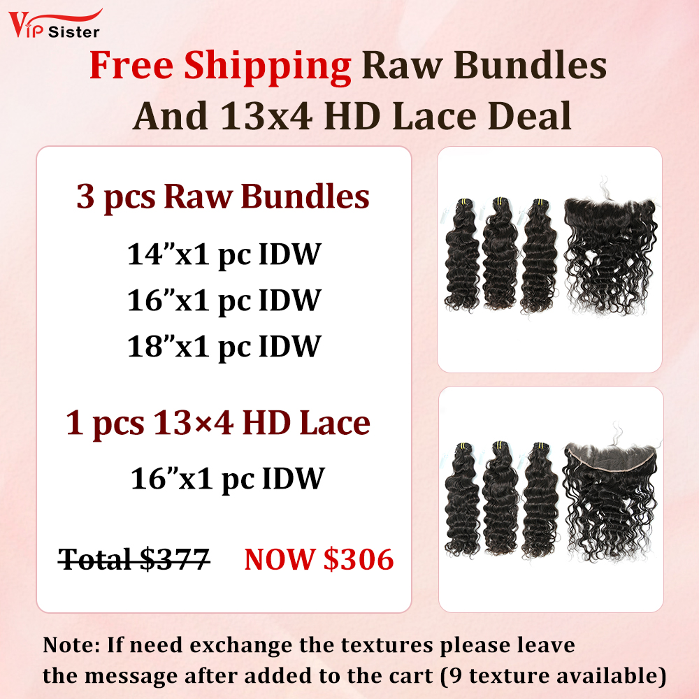 Vipsister 3PCS Raw Bundles And 1PCS 13×4 HD Lace Frontal Deal Free Shipping