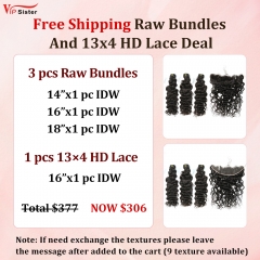 Vipsister 3PCS Raw Bundles And 1PCS 13×4 HD Lace Frontal Deal Free Shipping