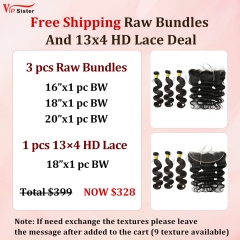 Vipsister 3PCS Raw Bundles And 1PCS 13×4 HD Lace Frontal Deal Free Shipping