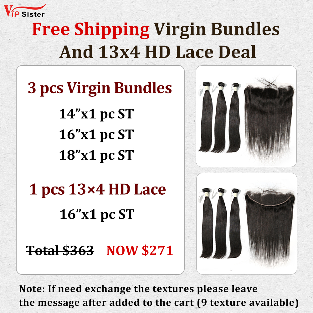 Vipsister 3PCS Virgin Bundles And 1PCS 13×4 HD Lace Frontal Deal Free Shipping