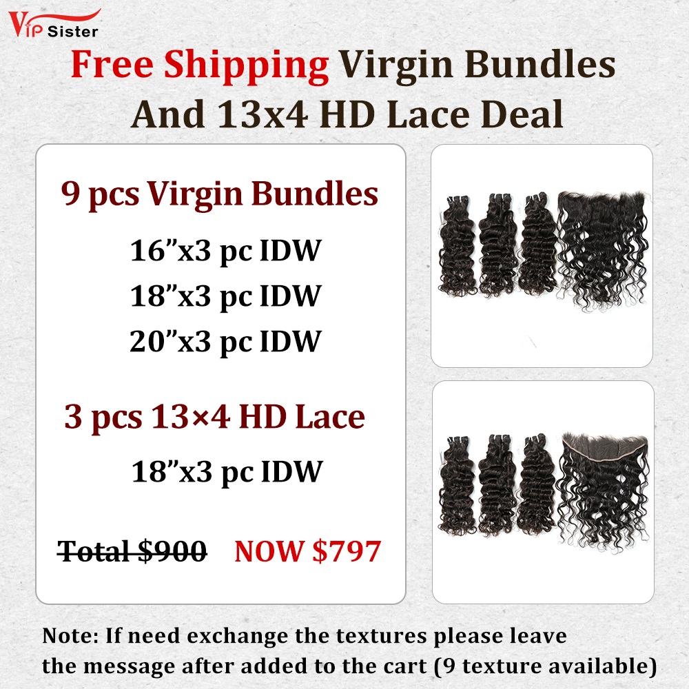 Vipsister 9PCS Virgin Bundles And 3PCS 13×4 HD Lace Frontal Deal Free Shipping