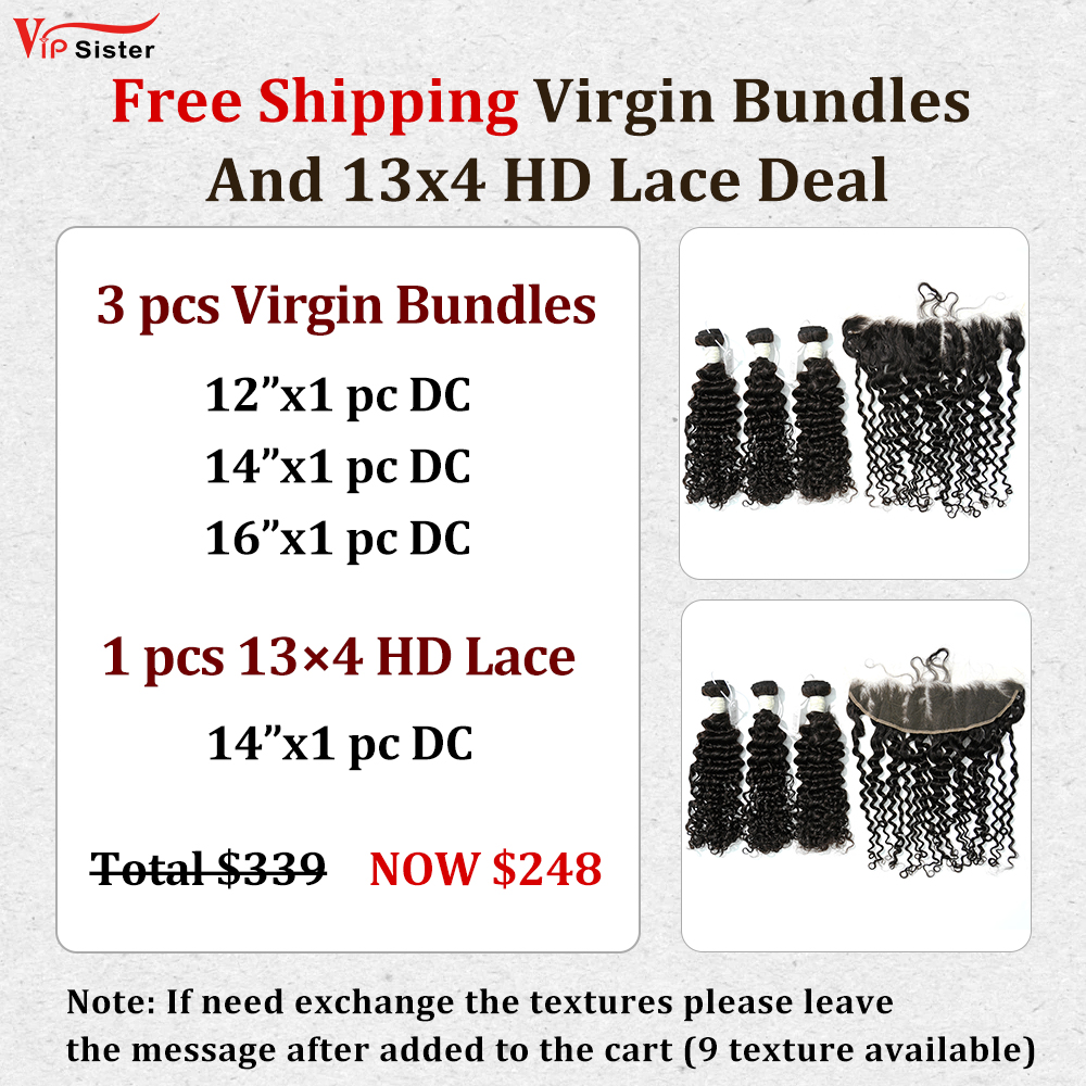 Vipsister 3PCS Virgin Bundles And 1PCS 13×4 HD Lace Frontal Deal Free Shipping