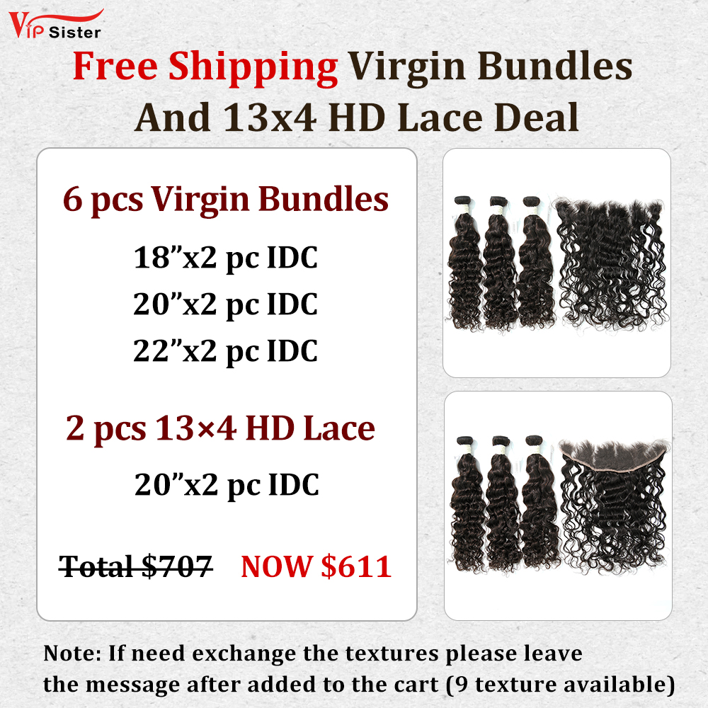 Vipsister 6PCS Virgin Bundles And 2PCS 13×4 HD Lace Frontal Deal Free Shipping