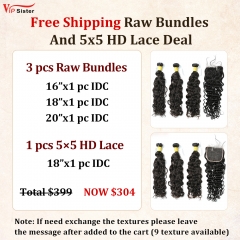 Vipsister 3PCS Raw Bundles And 1PCS 5×5 HD Lace Closure Deal Free Shipping