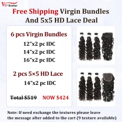 Vipsister 6PCS Virgin Bundles And 2PCS 5×5 HD Lace Closure Deal Free Shipping
