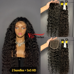 Brazilian 100% Full Cuticle Raw Human Hair Indian curly 5x5 HD Lace Wig