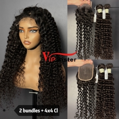 Brazilian 100% Full Cuticle Top Virgin Human Hair Deep curly 4x4 Closure Wig