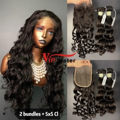 Brazilian 100% Full Cuticle Top Virgin Human Hair Ocean wave 5x5 Closure Wig