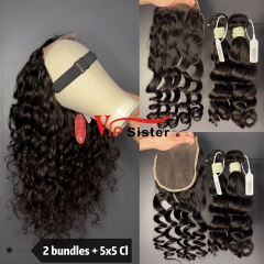 Brazilian 100% Full Cuticle Top Virgin Human Hair Loose wave 5x5 Closure Wig