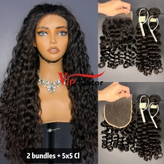 Brazilian 100% Full Cuticle Top Virgin Human Hair Deep wave 5x5 Closure Wig