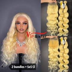 613# Eurpean 100% Raw Human Hair Body wave 5x5 Closure Wig