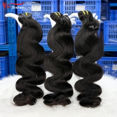 #1b Brazilian 100% Full Cuticle Raw Human Hair Weft Body wave