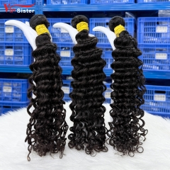 #1b Peruvian 100% Full Cuticle Raw Human Hair Weft Deep curly