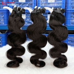 #1b Brazilian 100% Full Cuticle Top Virgin Human Hair Weft Body wave