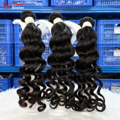 #1b Brazilian 100% Full Cuticle Top Virgin Human Hair Weft Loose wave