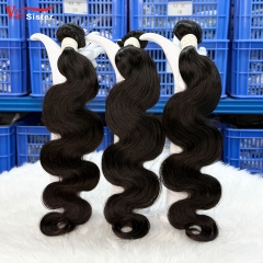 #1b Malaysian 100% Full Cuticle Top Virgin Human Hair Weft Body wave