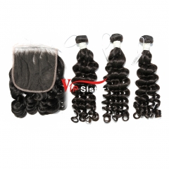#1b Brazilian Virgin Human Hair Weft with 5×5 Closure Loose Wave