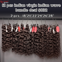 Vipsister 12 pcs indian virgin hair bundles total 832$ free shipping