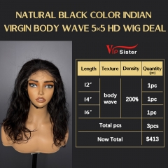 VipSister 3pcs 5X5 HD Closure Lace Virgin Human Hair With Alignted Cuticles  Wig Deal
