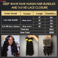 6 pcs Raw Human Hair Bundle With Alignted Cuticles Deep Wave and 2 Pcs 5x5 HD Lace Deal