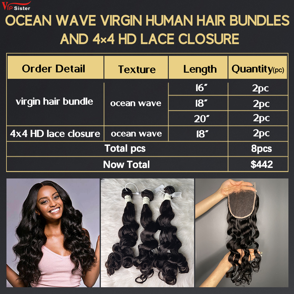6 pcs Virgin Human Hair Bundle With Alignted Cuticles Ocean Wave and 2 Pcs 4x4 HD Lace Deal
