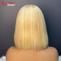 #613 Color Bob Straight 2x6 Transparent Lace Closure Wig