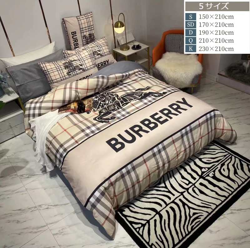 バーバリー⭐️寝具三点セット⭐️新品未使用⭐️ バーバリー Burberry ブランド 商品一覧 通販 naisoubuy