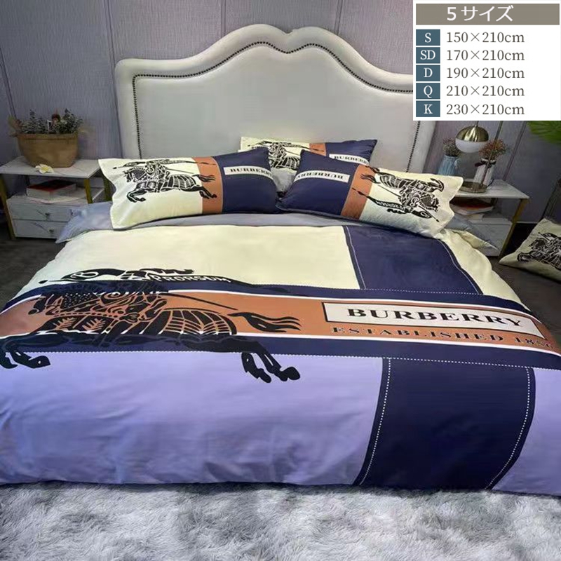 バーバリー Burberry ブランド 商品一覧 通販 naisoubuy