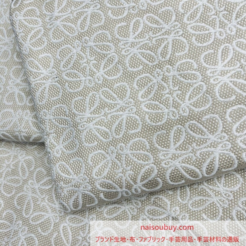 Loewe生地 手芸