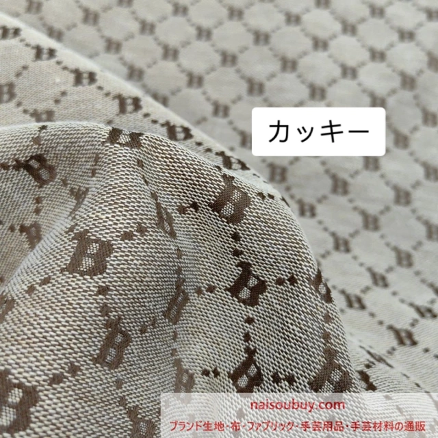 バーバリー Burberry ブランド 商品一覧 通販 naisoubuy