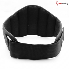 Back Support Power Training Belt