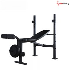 Power Squat Rack And Bench For Sale