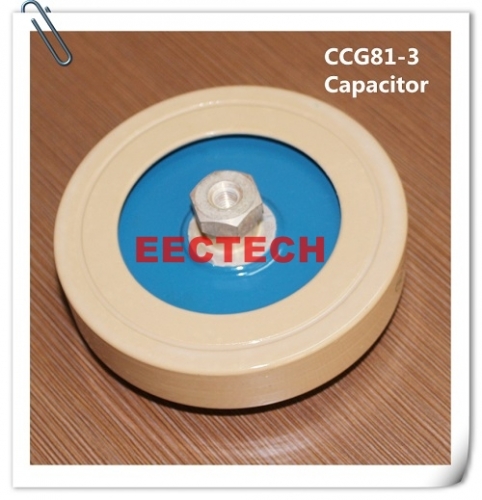 CCG81-3, 400PF, 25KVDC high power capacitor, DT110 capacitor 400PF