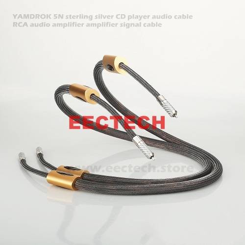 YAMDROK 5N sterling silver CD player audio cable, RCA audio amplifier amplifier signal cable (1.8M)(One pair)