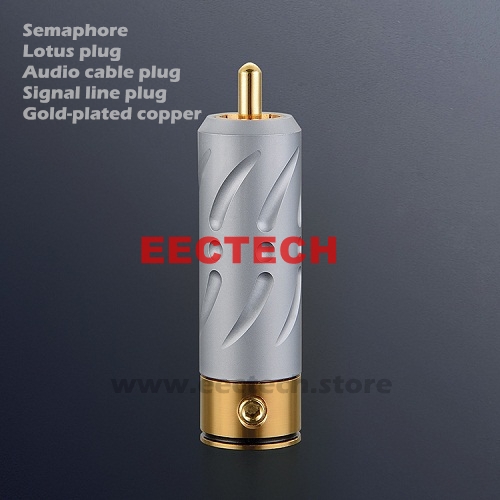 VR109G Pure copper gold-plated RCA signal plug
