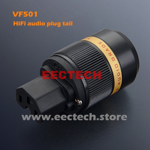 VM501,VF501 Pure copper American standard power head, AC power plug, HiFi audio plug, tail plug