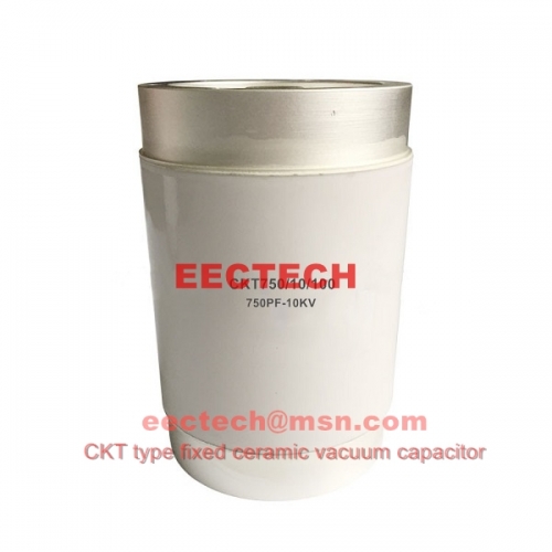 CKT750/10/100, 750PF/10KV/100A  fixed vacuum capacitor