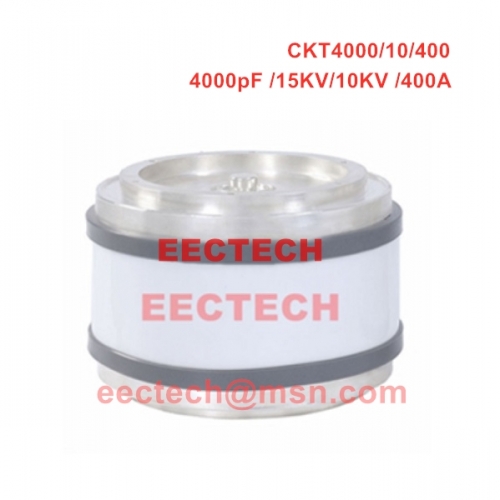 CKT4000/10/400, 4000PF/15KV/10KV/400A  fixed vacuum capacitor
