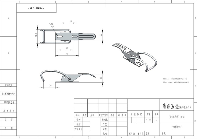 Stainless Steel Polished Machinery Catch Toggles