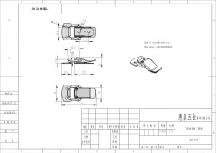 Spring Loaded Toggle Draw Latch For Toolbox