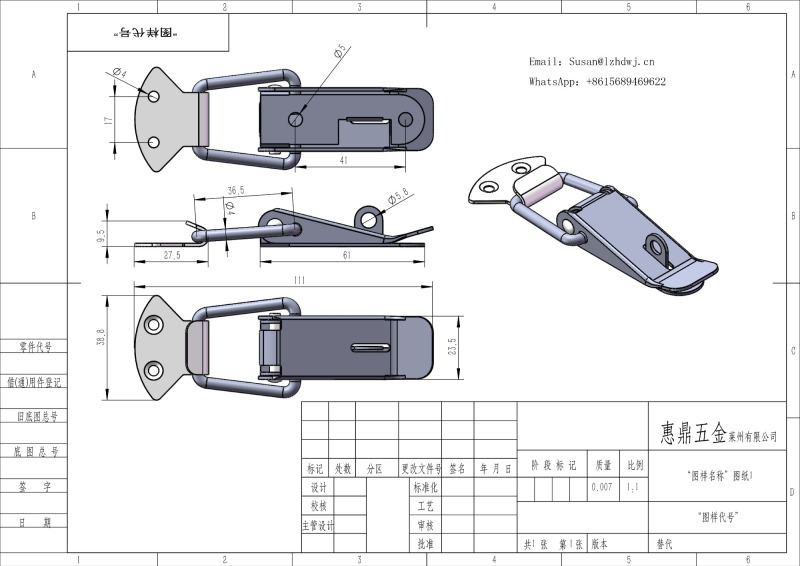 SUS316 Toggle Latch With Padlock Eye Lock Box Hasp With Spring DK004