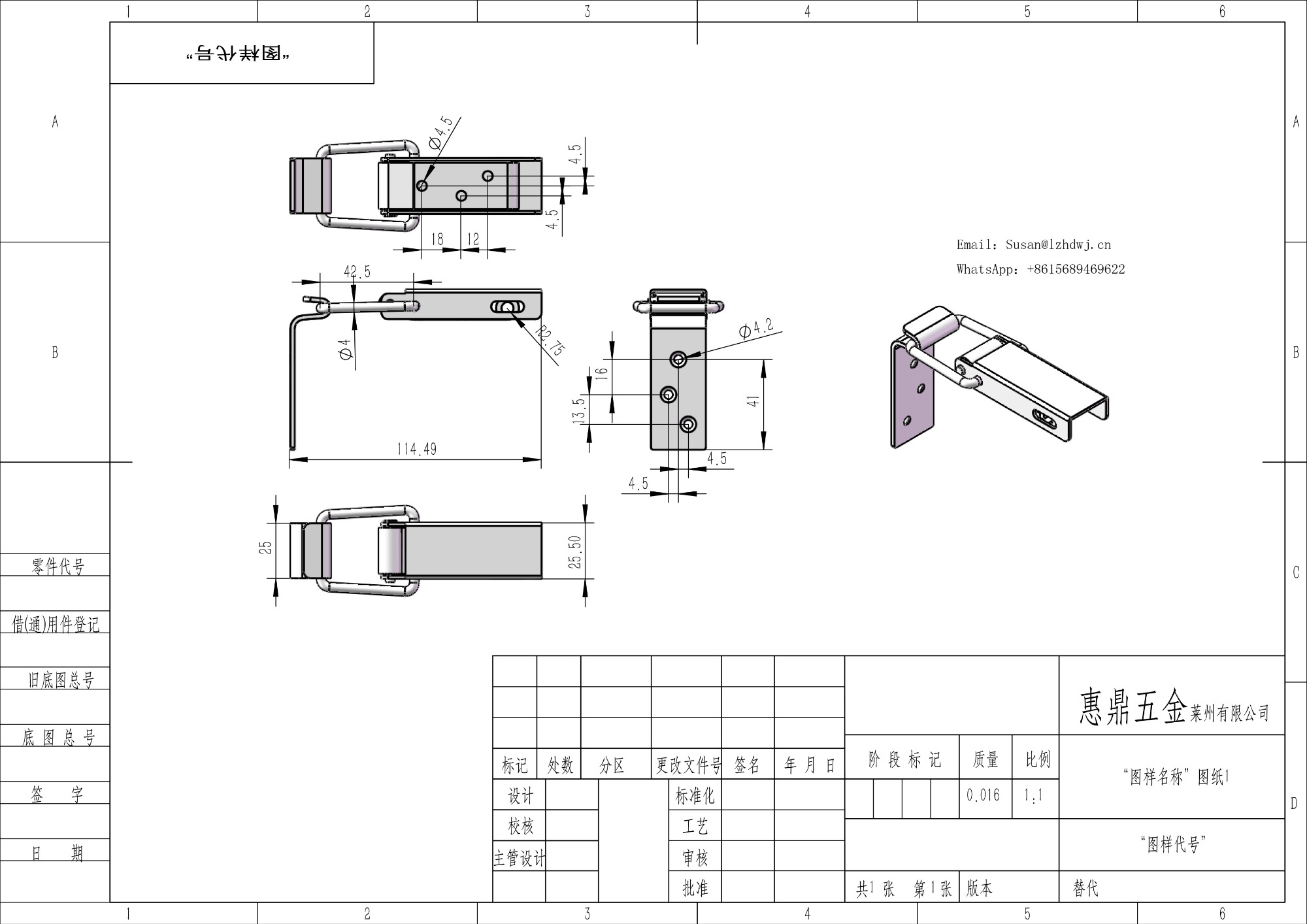 Hot Quality DK046 Zinc Plated Toggle Latches With Padlock Eye