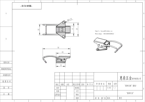 Stainless Steel Toggle Latch Tool case lock Construction Equipment