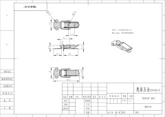 Mini Spring Catch Toggle Latch Hardware Hasp Lock